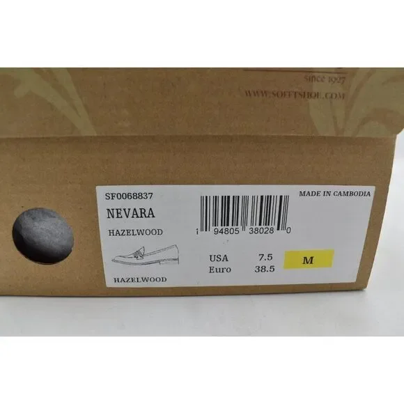 Sofft Womens Size 7.5 Nevara Hazelwood Suede Slip On Loafers Shoes - Picture 12 of 12